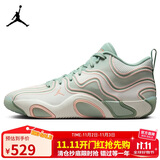 Jordan男子篮球鞋乔丹 塔图姆3代 TATUM 3实战运动鞋FZ6601-002米绿40