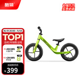 酷骑（COOGHI）儿童平衡车1-6岁滑行宝宝婴儿学步车酷奇小童超轻入门款S2 【充气轮】 12寸 -酷骑绿