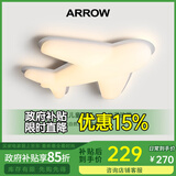 ARROW箭牌照明 全光谱护眼吸顶灯led卧室灯儿童房飞机灯具现代简约创意 【全光谱】41公分三色调光44瓦