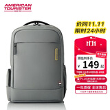 美旅箱包电脑包旅行双肩包商务通勤背包17英寸电脑手提NJ5 灰绿色