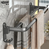 馨沛免打孔毛巾架卫生间浴室挂杆厕所枪灰单杆毛巾杆收纳挂架壁挂置物