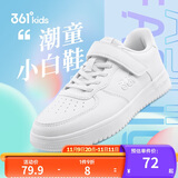 361°儿童四季板鞋男女童(3-12岁)百搭魔术贴滑板鞋小白鞋 银37