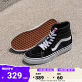 VANS范斯官方 经典款SK8-Hi经典款高街复古男鞋女鞋板鞋运动鞋 黑色 46