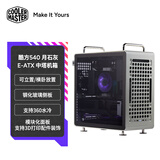 酷冷至尊（CoolerMaster）Qube酷方540 月石灰 EATX中塔电脑台式机箱 可横卧/钢化玻璃侧透/支持360水冷排//3D打印配件装饰