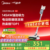 美的（Midea）无线吸尘器家用吸尘器家用宠物手持吸尘器大吸力轻量车载长续航地毯猫毛狗毛吸毛器【国家补贴】Q2