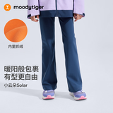 moodytiger女童微喇裤保暖高弹冬季款儿童运动裤透气加绒休闲长裤| 小云朵S