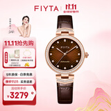 飞亚达（FIYTA） 手表女高圆圆同款心弦系列女士镶钻机械表轻奢生日礼物送女友 【轻奢典雅】咖色皮表带
