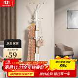 安尔雅衣帽架铁艺衣架落地卧室立式简易挂衣架室内多挂钩 豪华款白色