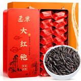 匠界大红袍岩茶2025年新茶武夷原产乌龙茶叶独立包装工夫茶250g礼盒装