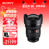 索尼（SONY）【保价11.11】FE 12-24mm F2.8 GM 全画幅超广角恒定大光圈变焦镜头 (SEL1224GM)