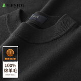 杉杉（FIRS）【真五折100%绵羊毛】羊毛衫男秋冬半高领加厚保暖毛衣打底衫
