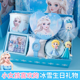 星星泡银河艾莎公主玩具女孩生日礼物小姑娘玩不腻发饰5-6-10岁高级感首饰盒