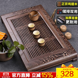 从简新款鸡翅木茶盘抽屉式储水排水双用托盘家用实木蓄水茶台小号茶托 鸡翅木大古典茶盘：65*37*7cm