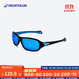 迪卡侬儿童太阳镜墨镜防晒防紫外线(6-10岁蓝色偏光款)-4号镜片4037792