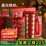 物生物（RELEA）钛杯纯钛保温杯男女高颜值咖啡杯学生吸管杯子礼盒装送礼生日礼物