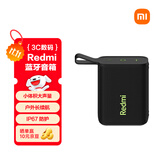 小米（MI）Redmi 蓝牙音箱 黑色 小米音箱音响 长续航 IP67防尘防水 户外便携音响低音炮 高保真 礼物 家用
