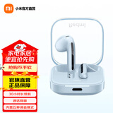 小米Redmi Buds 6活力版无线蓝牙耳机 30小时长续航 通话降噪 适用小米华为苹果手机 Redmi Buds 6 活力版 透明蓝