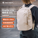 PGYTECH相机包OneGoLite蒲公英摄影包双肩包大容量防泼溅防刮耐磨轻量出行出差包 OneGo Lite摄影包16L（奶油白）