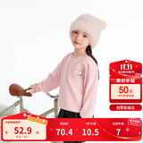 巴拉巴拉童装儿童卫衣秋冬2024男童女童圆领套头摇粒绒上衣潮208424121216