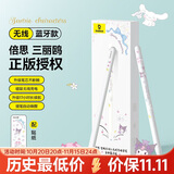 倍思电容笔iPad苹果笔【三丽鸥正版授权】适用25年Pro/Air/Mini/iPad11平板触控触屏手写笔applepencil