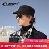 卡蒙（Kenmont）户外帽子男四季棉帽子休闲鸭舌帽春秋英伦纯色平顶帽2528 黑色(全封款） 均码 可调节58.5cm