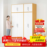 金经金属钢制衣柜主卧室家用出租房铁艺落地柜环保铁皮儿童衣橱长1.5米