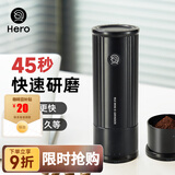 Hero小锐mini电动磨豆机咖啡豆研磨器自动磨粉机小巧便携磨豆机 黑色