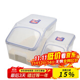 乐扣乐扣（LOCK&LOCK）塑料米桶保鲜盒套装储物杂粮干货罐储物箱12L+5L 2件套