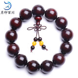 月印百川 高密小叶紫檀手串男女款顺纹木饰佛珠手链约18mm