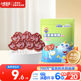 小鹿蓝蓝 梨膏棒棒糖儿童宝宝零食0白砂糖砀山酥梨独立包装56g