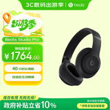 beats Studio Pro 无线头戴式 蓝牙主动降噪耳机 【中秋国庆礼物】兼容苹果安卓系统 黑色