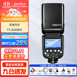 神牛v860三代闪光灯相机机顶闪光灯引闪器高速同步补光灯外拍灯相机热靴灯自动测光户外便携外拍灯 方形灯头V860III闪光灯 适配索尼