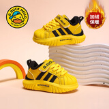 小黄鸭秋季儿童鞋子软底机能鞋男女童婴儿学步鞋防滑运动鞋中小童 黄色加绒 23 码/内长14.8CM