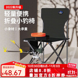 佳之钓 休闲钓椅钓鱼椅新款可折叠休闲椅便携钓鱼凳子渔具 【条纹背兜款】中号（送支架+拉饵盘+鱼护）