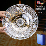 高斯（Glass）GLASS水晶玻璃果盘欧式古典现代简约家用客厅餐厅大号果盘 普罗旺斯果盘