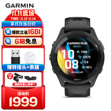 佳明（GARMIN）FR265心率跑步户外运动智能手表生日礼物Forerunner265极夜黑