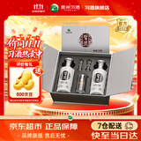 习酒银质习酒礼盒 酱香型53度白酒礼盒 礼品酒粮食酒贵州酱酒宴请送礼 53度 500mL 2瓶 定制礼盒装