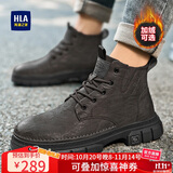 海澜之家HLA马丁靴男靴户外秋冬工装靴男中高帮靴子男鞋 0562 卡其色 42