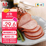 万威客 加拿大烟肉卷500g 大块猪肉烟熏火腿 熟食早餐香肠午餐肉