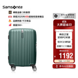 新秀丽（Samsonite）行李箱25英寸拉杆箱时尚竖条纹旅行箱包绿色GU9密码托运箱