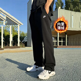 NIKE耐克裤子男2025秋冬新款加绒运动裤直筒长裤加厚保暖休闲裤男裤 FN3732-010 加绒保暖 XL