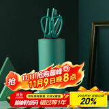 炊大皇 刀具套装 厨房锋利刀具5件套 切片刀切菜刀祖母绿