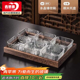 青苹果果盘家用客厅茶几干果零食摆放盘玻璃小吃盘 锤纹碗x6+六格桐木盘
