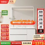 白色恋人实木浴室柜简约现代陶瓷一体盆洗手盆柜组合洗手台洗脸盆洗漱台 90CM三色方镜|陶瓷一体盆|ENF环保板材