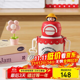 杯具熊（BEDDYBEAR）开口笑双饮盖儿童保温杯带吸管水杯316钢大容量保温壶600ML喵兔丸