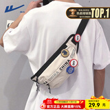 回力国潮胸包男休闲运动单肩包男生小背包学生潮流斜挎包男士挎包腰包 米色【随机徽章4枚】