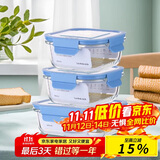 乐扣乐扣（LOCK&LOCK） 保鲜盒  微波炉加热饭盒冷冻三件套520ml*2+640ml LLG983S601