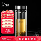希诺（HEENOOR）双层玻璃杯男家用商务办公泡茶杯子过滤车载水杯XN-9302 345mL