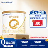 合生元（BIOSTIME）派星较大婴儿配方奶粉2段(6-12个月)200克*1 新国标