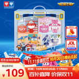 奥迪双钻（AULDEY）超级飞侠中变形机器人过家家套装乐迪小爱包警长儿童玩具生日礼物